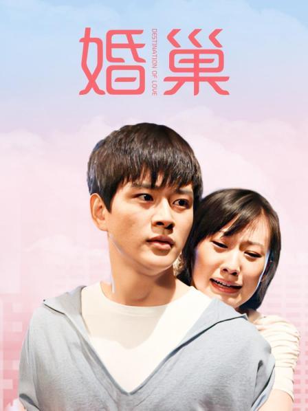 [MP4/407MB]FSS &#8211; 后备箱公开处刑